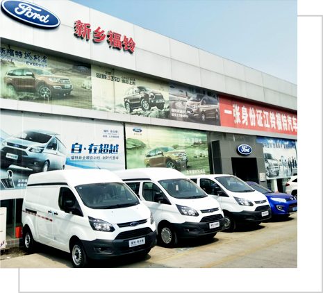 河南省織巢鳥(niǎo)催化劑技術(shù)有限公司|石油化工催化劑裝填廠(chǎng)家